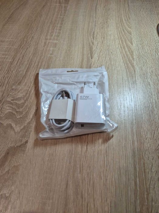 Швидка зарядка Xiaomi для телефона 67w