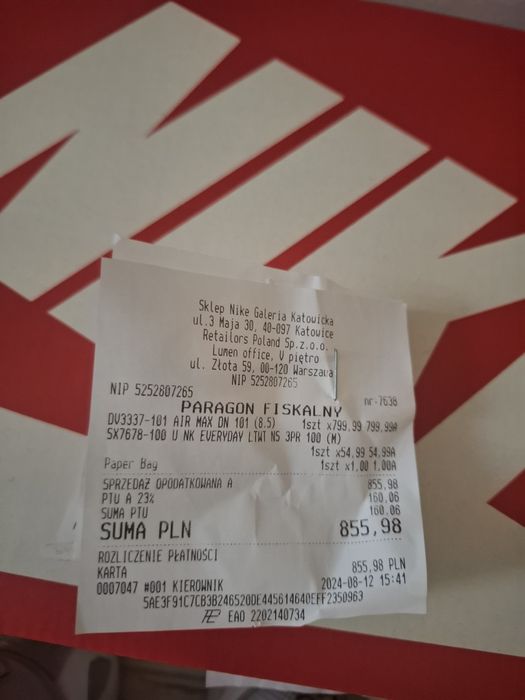 Nike air max dn paragon z sklepu