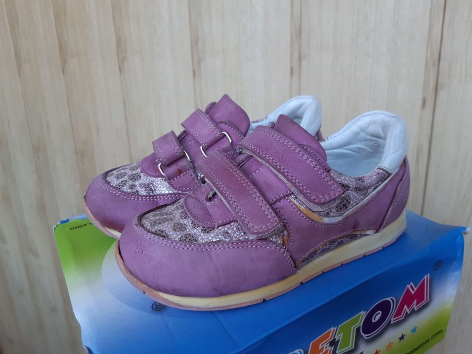 Кроссовки кожанные детские  р.24  (16 см)