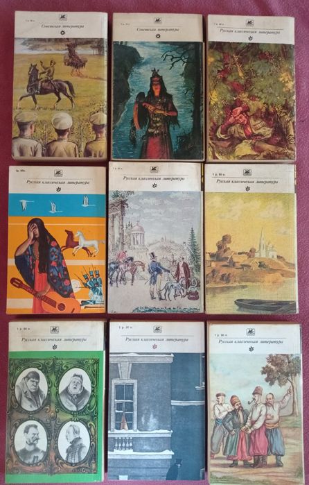 Классики и современники,Гоголь,Чехов,Пушкин,Лесков,Шишков, Л Толстой