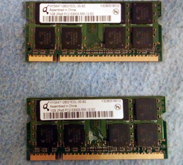 2GB Qimonda PC2-667 Memory Modules (Laptop)443348157224069121