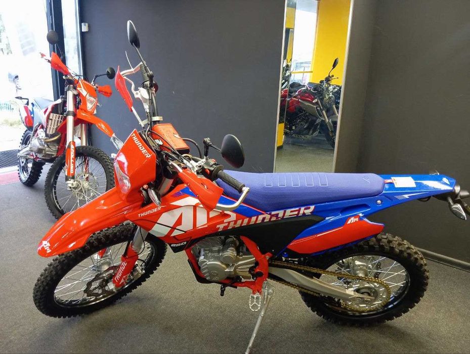 Мотоцикл Apollo Thunder 250