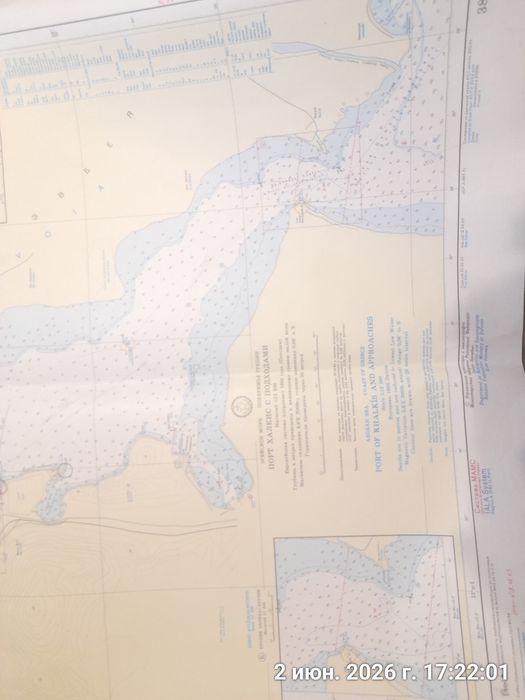 Карта бумажная морская навиг. Эгейское море,побер. Греции. П Халкис с подходами.