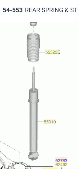 Hyundai ioniq 5 стійки задні 2022 2023 2024 2025