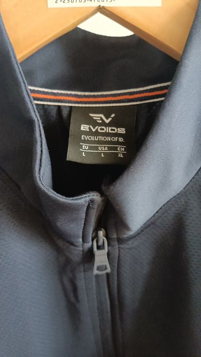 Олимпийка толстовка спортивная EVOIDS