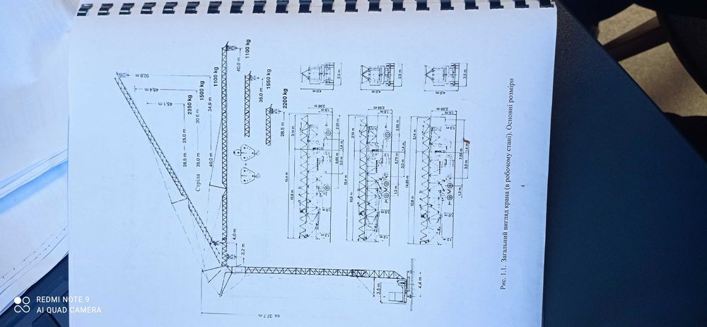 Liebher 60K баштовий кран,самомонтуємий
