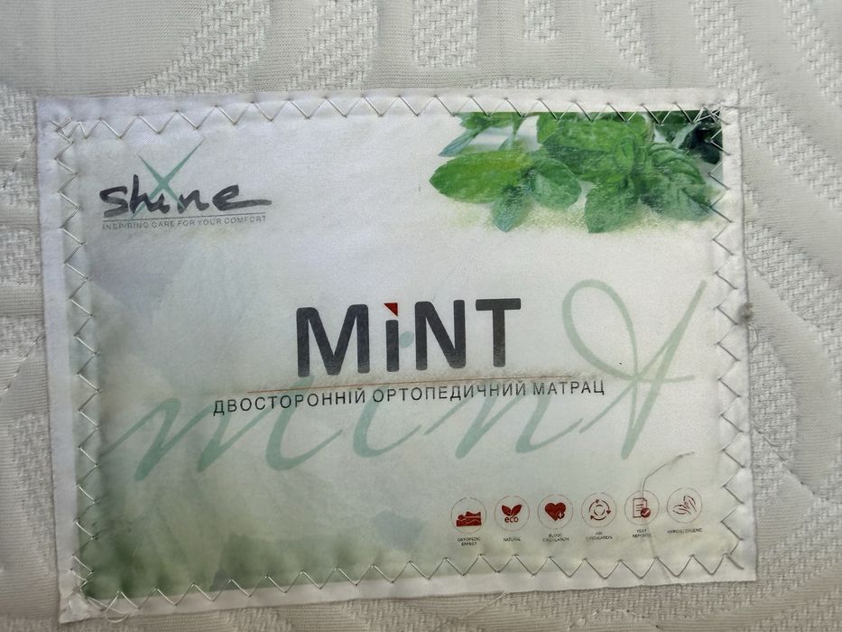Ліжко дитяче 2 шт.