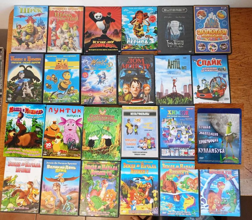 ДВД диски фильмы на двд dvd только заводское литье: 40 грн. - CD