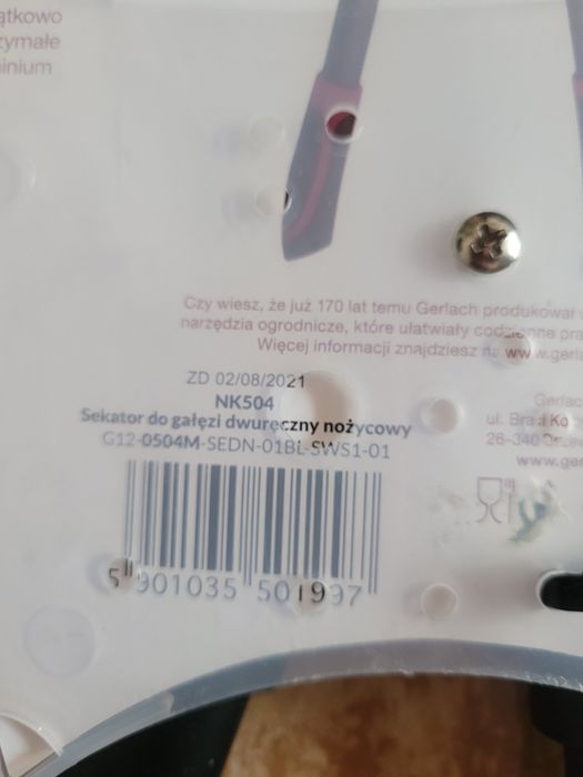 Sekator gerlach NK504