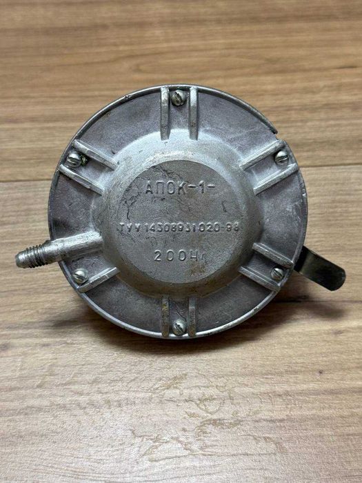 Газовий редуктор (клапан-відсікач) автоматики АПОК-1