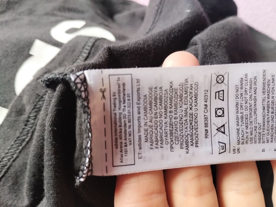 Koszulka damska rozmiar s adidas