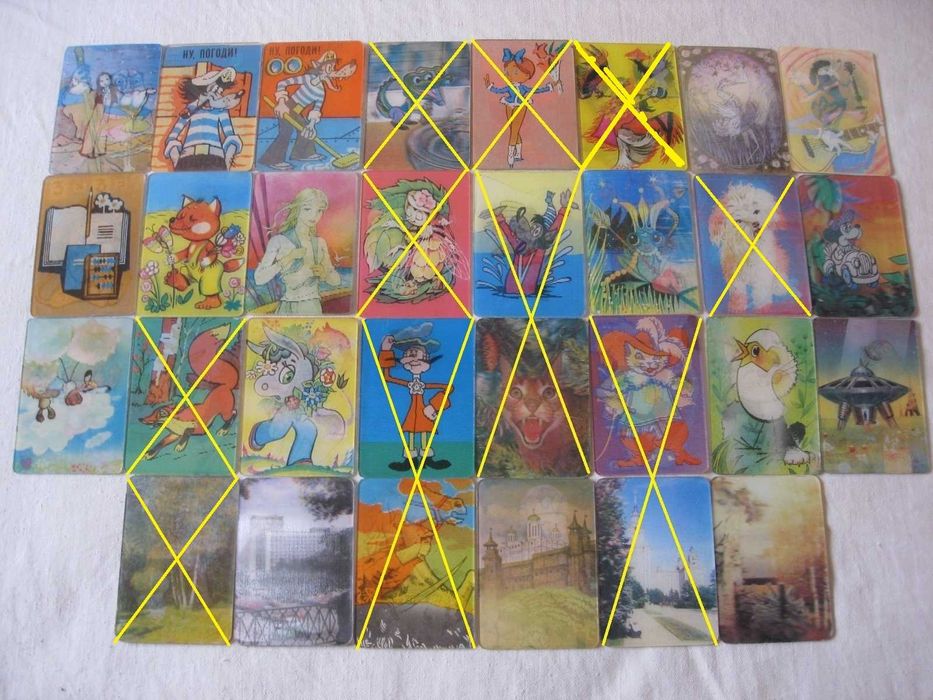 Советские переливные и объёмные календарики, есть ОБМЕН