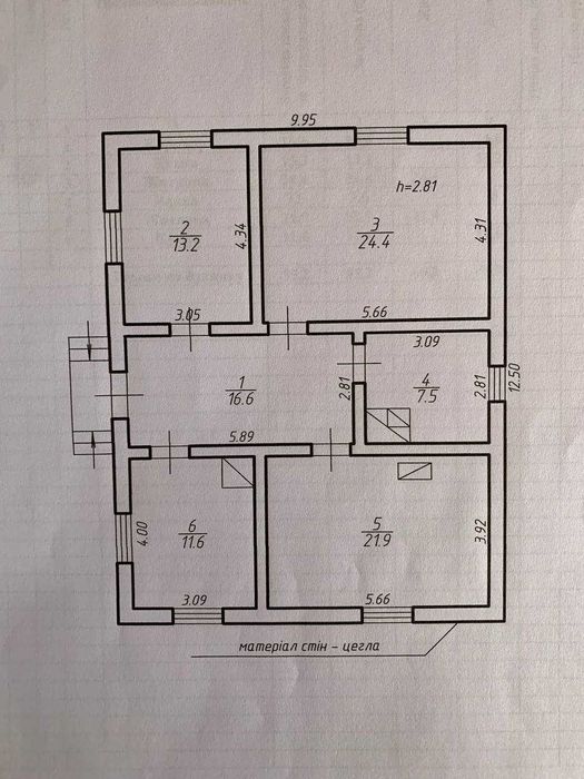 Продається будинок в с.Мединя Івано-Франківського району