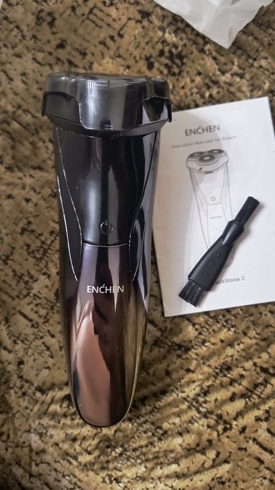 Електробритва. Blackstone 3