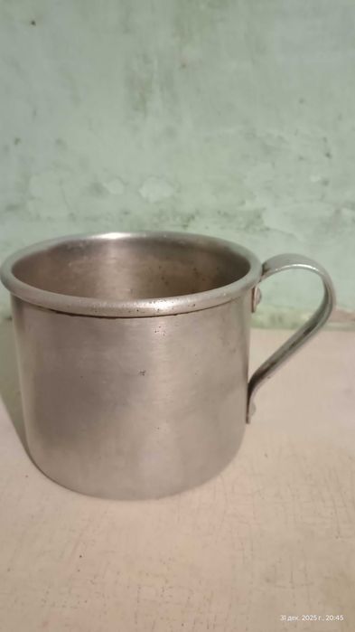 Кружка армейская алюминиевая