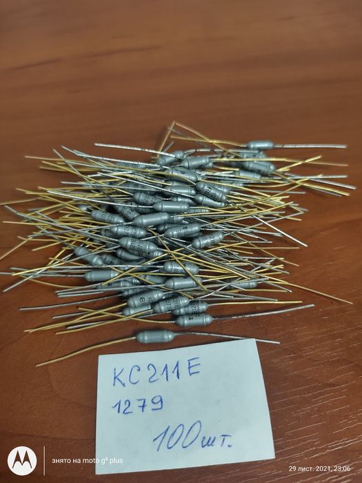 Діод КД213А , Транзистор КТ803, КТ819ГМ