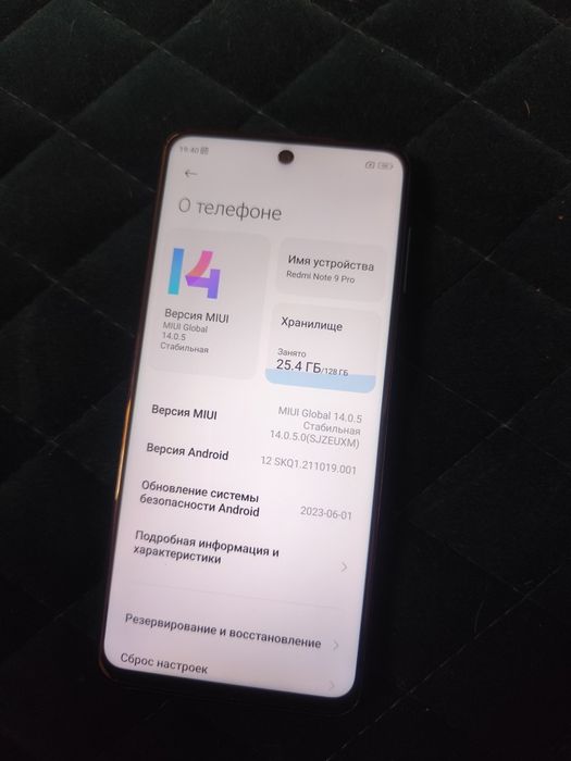 Xiaomi redmi note 9 pro 6/128