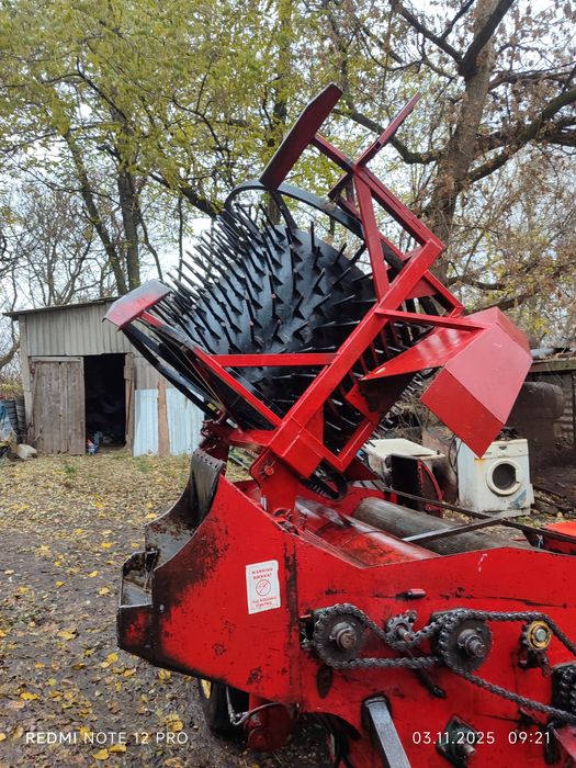 Продам гарбузовий комбайн