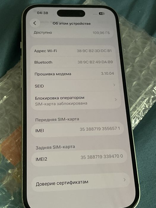 Iphone 15 128gb 89% Rsim физическая карта