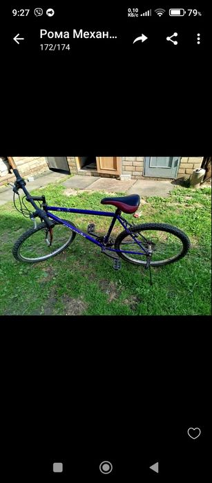 Велосипед продам колеса R26
