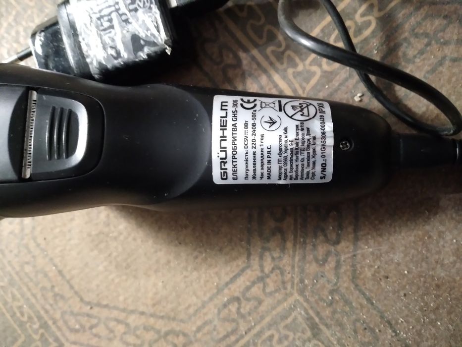 Бритва електрична з тримером Grunhelm GHS-306