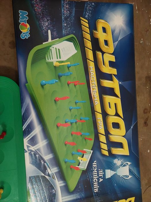 Дитяча гра футбол