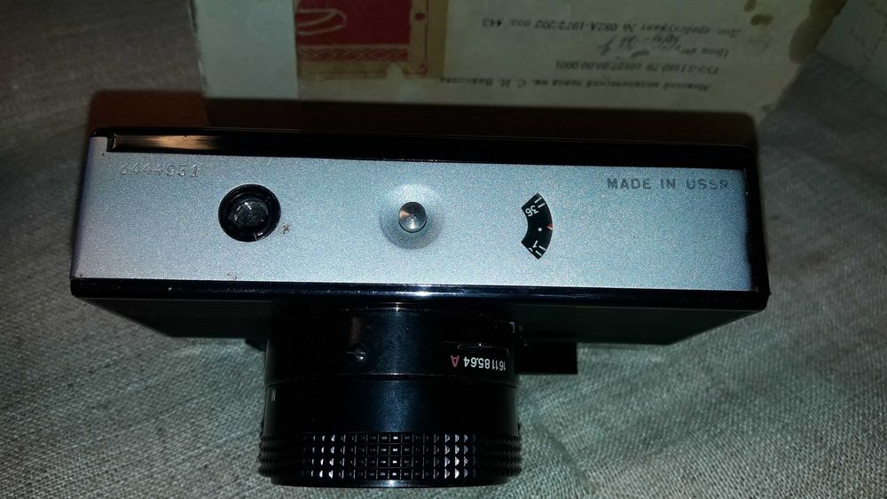 "Вилия-авто" фотоапарат