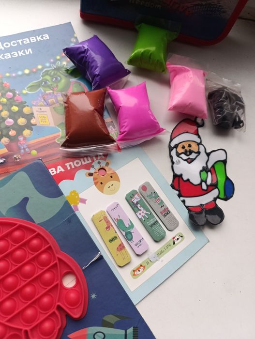 Набір канцтоварів для діток