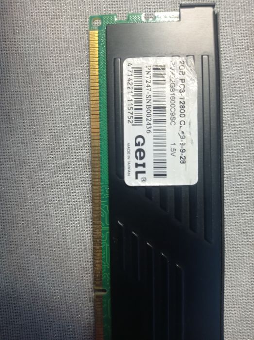 Оперативна пам'ять DDR2/DDR3 ПК/ноутбук