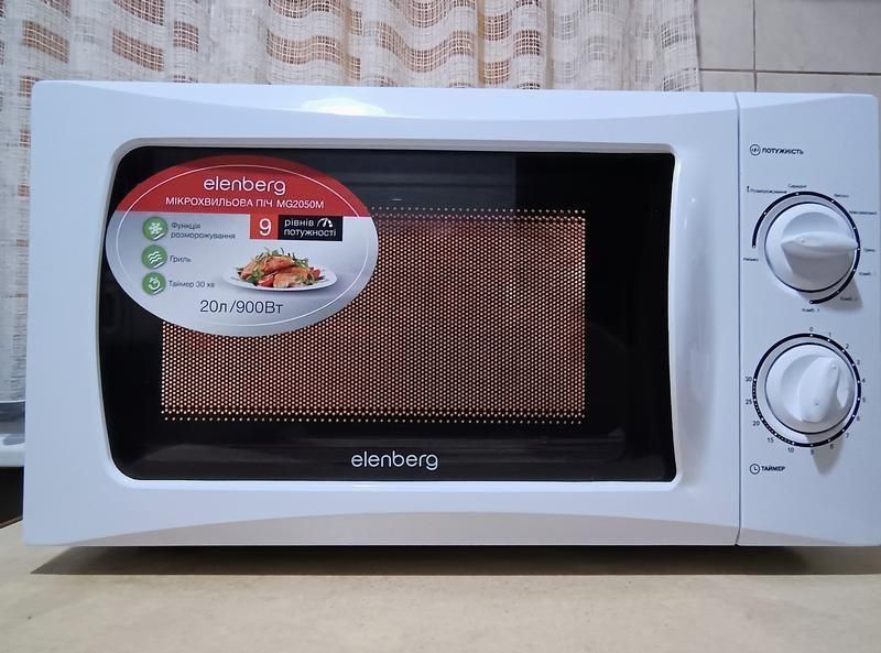 Продам Микрохвильовку