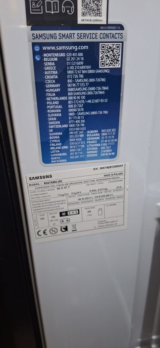 Lodówka- Zamrażarka  Samsung