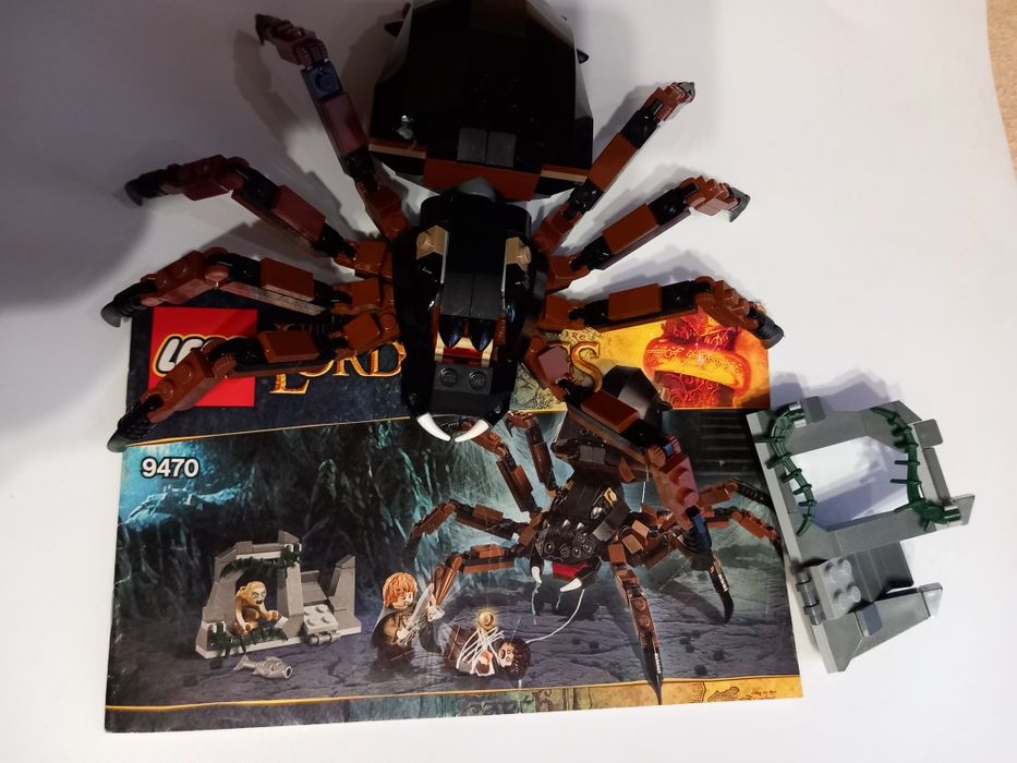 Лего Володар персня  9470