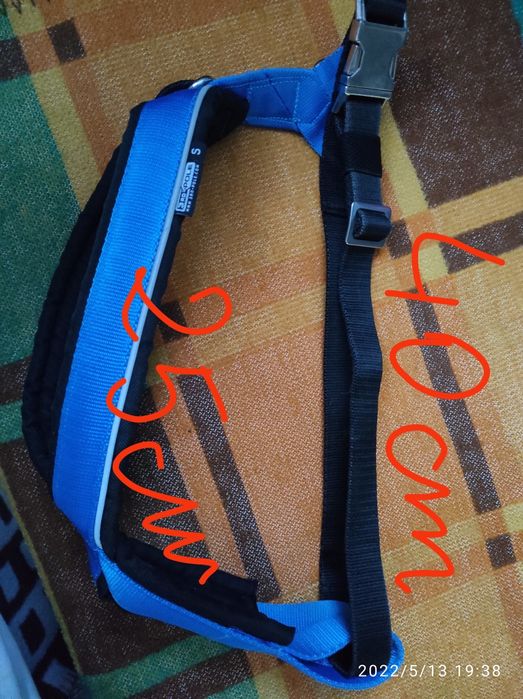Szelki dla psa S