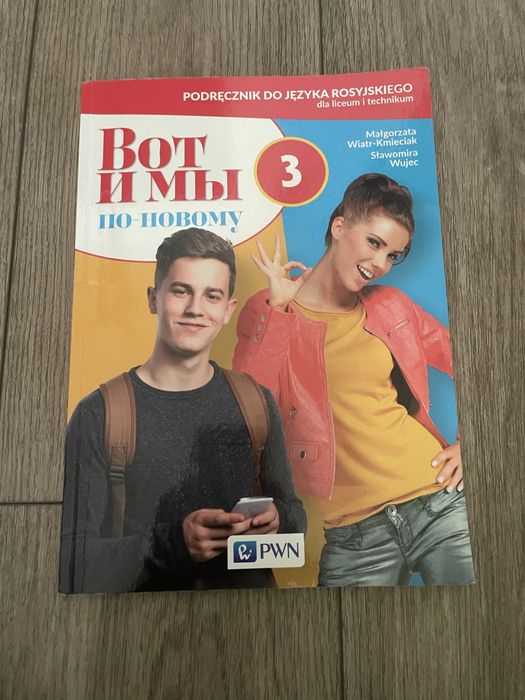 podręcznik do j.rosyjskiego 3