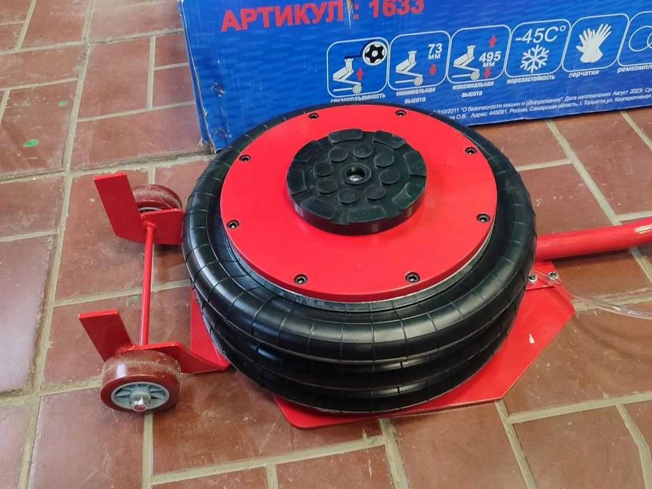 Польша | Пневмодомкрат підкатний 3,3т для шиномонтажу + Доставка