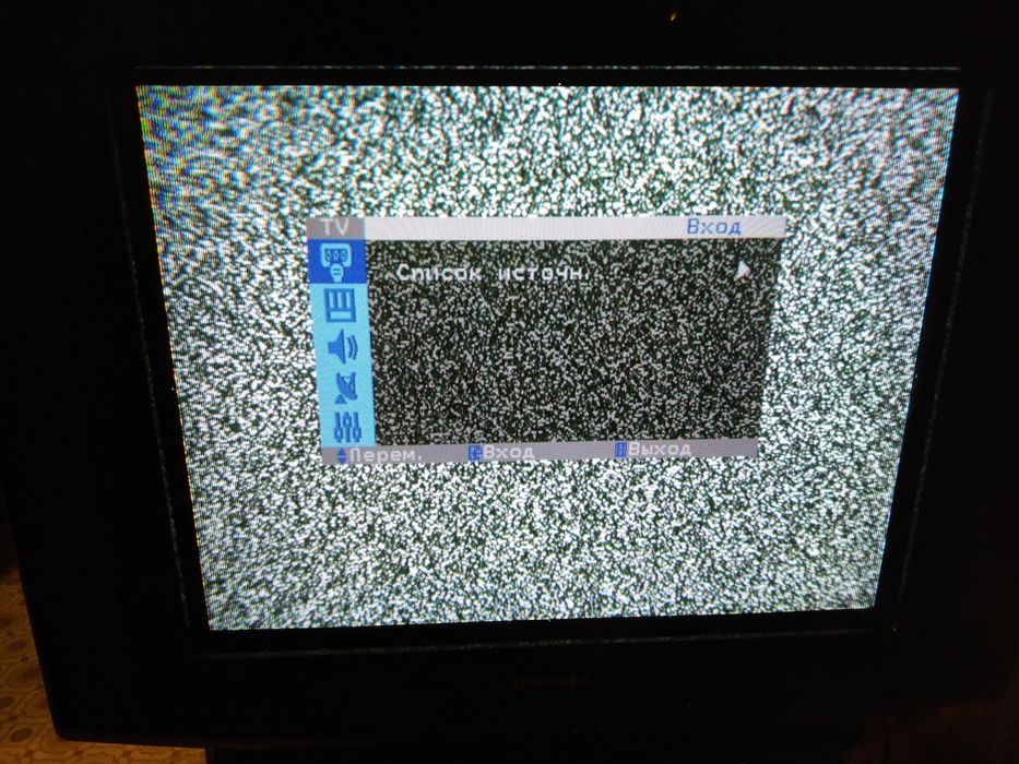 Телевизор Samsung CS-21Z57Z3Q