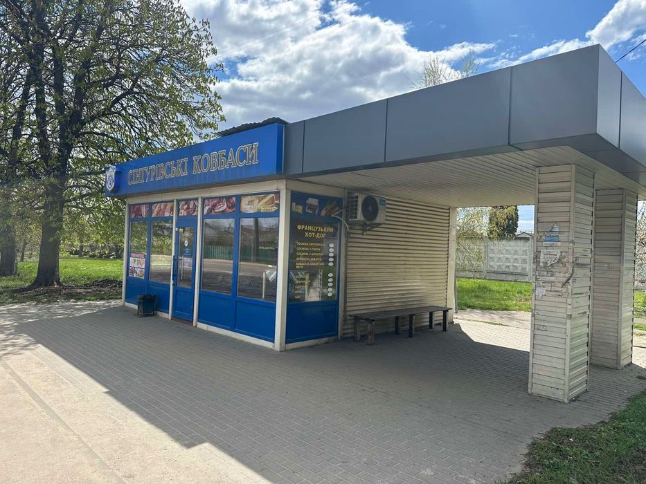 Продаж торгового павільйону (МАФ) біля зупинки на Параджанова