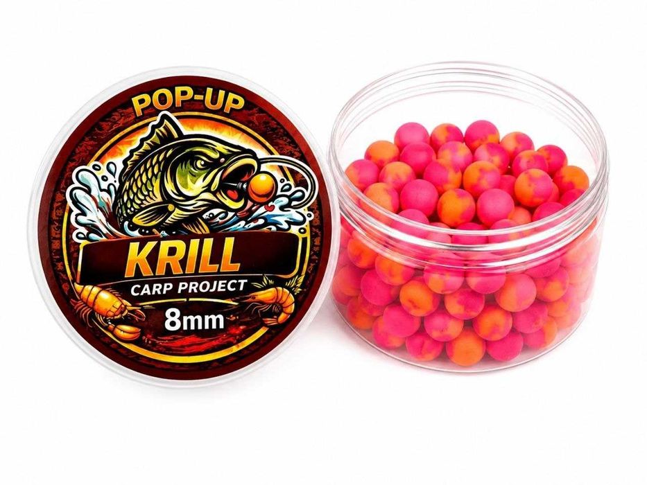 Kulki proteinowe haczykowe zestaw 5 szt