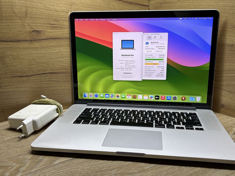 macbook pro 15 2013 - купить ноутбуки - Цена на OLX.ua
