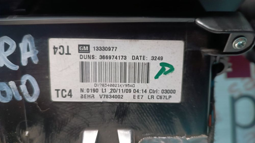 Chauffage / Sofagem Completa OPEL ASTRA J 1.7 CDTI (68) (92 kW / 125 cv) [12.2009 - 10.2015] 1.7 CDTI (68) (92 kW / 125 cv) [12.2009 - 10.2015] - 1333