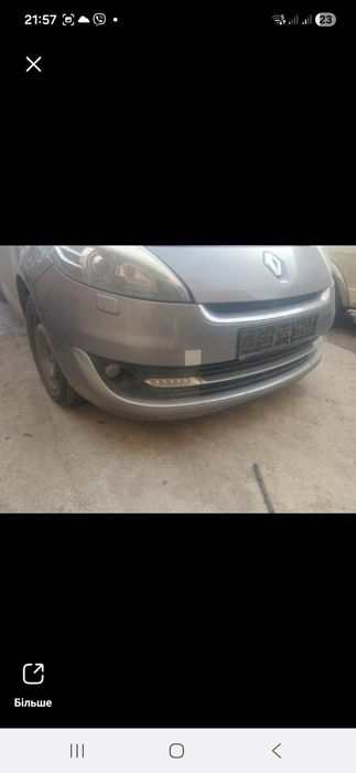 Морда  2012-16рік на гранд сценнік3 renault grand scenic-3