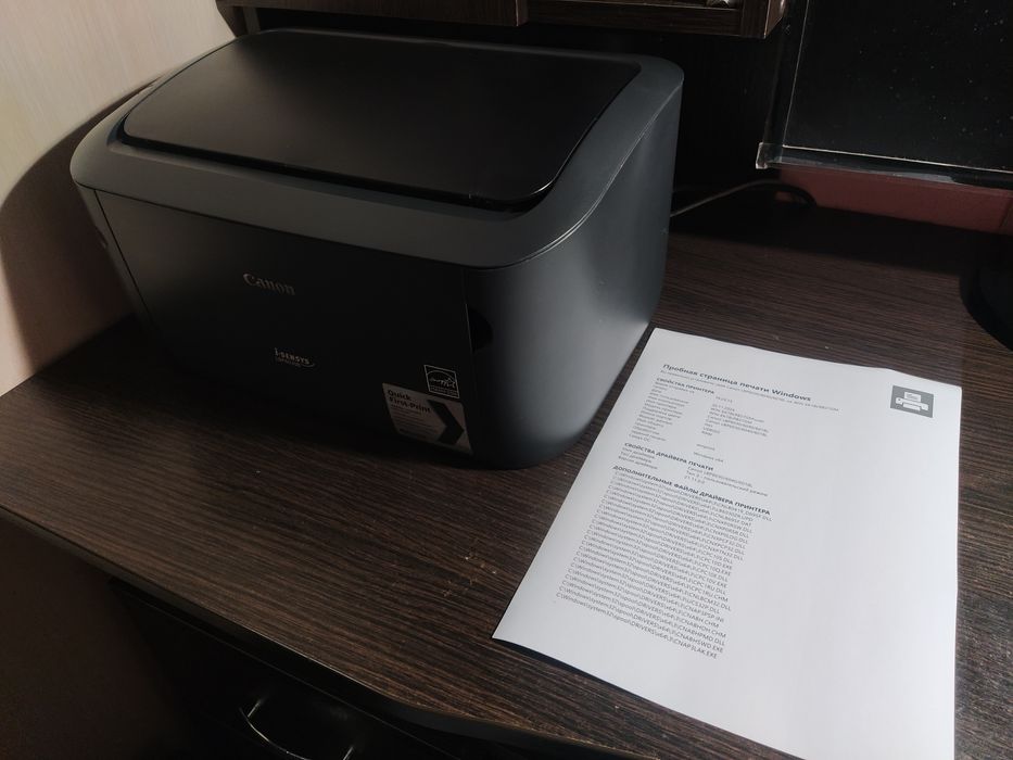 Лазерний принтер Canon I-Sensys LBP6030B