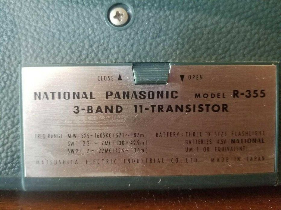 Panasonic R355 anos 60