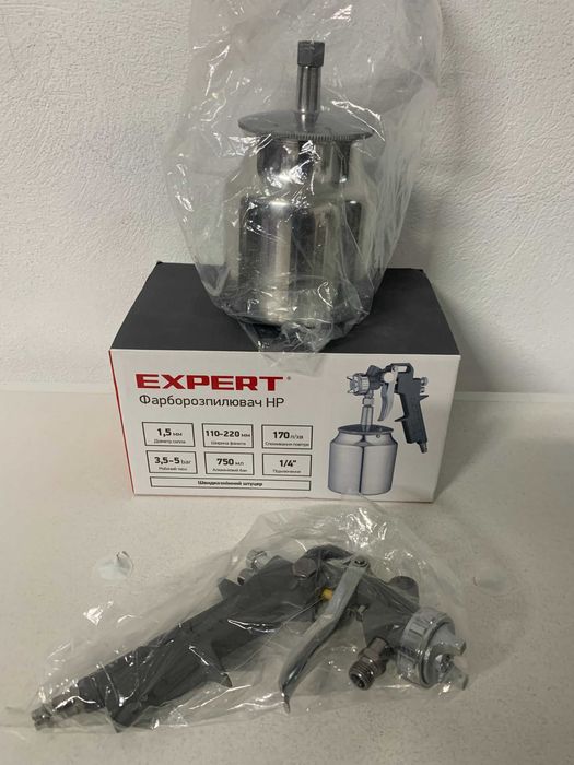 Краскопульт пневматический EXPERT