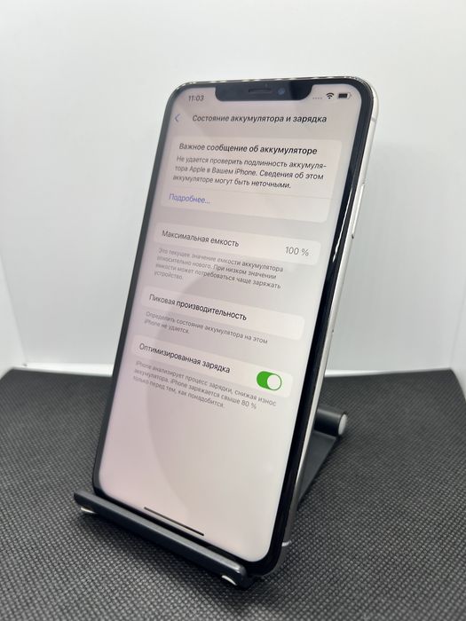 iPhone Xs Max 64 gb