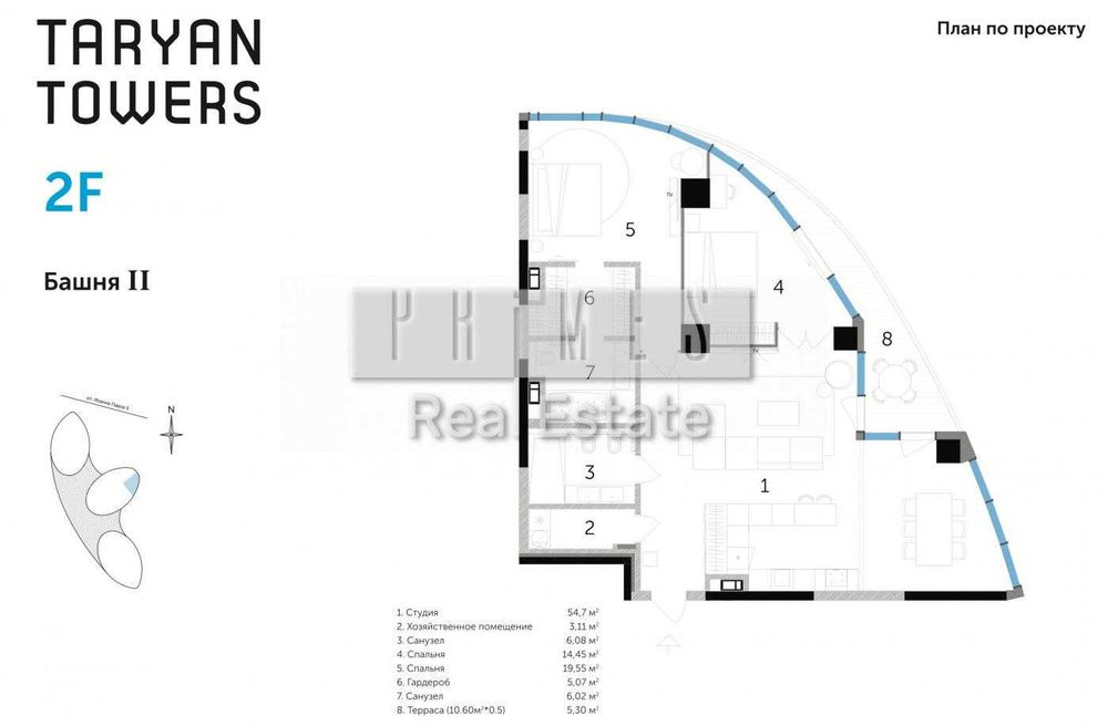 Продаж 3к квартири без ремонту, ЖК Taryan Towers, вул. Іоанна Павла ІІ, 12