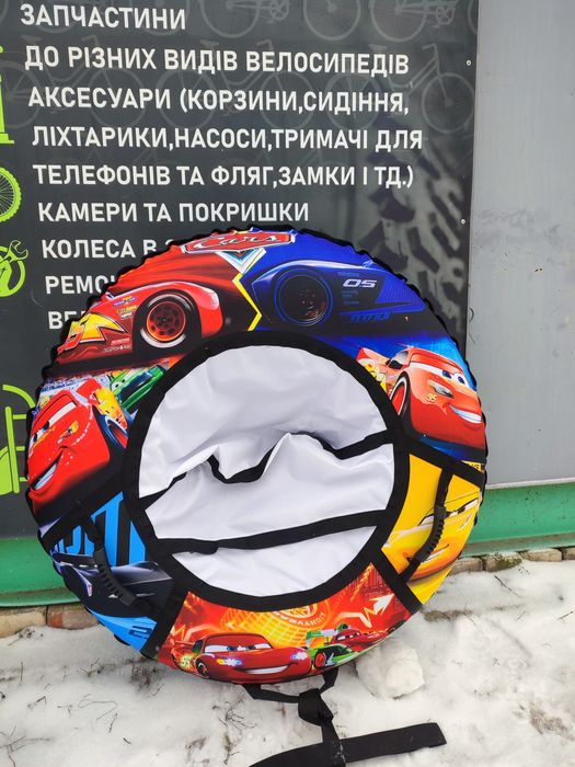 Продам ‼️ ТЮБІНГ ‼️ тюбинг