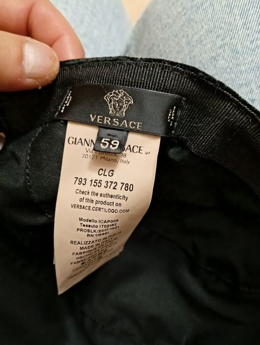 Кепка Gianni Versace