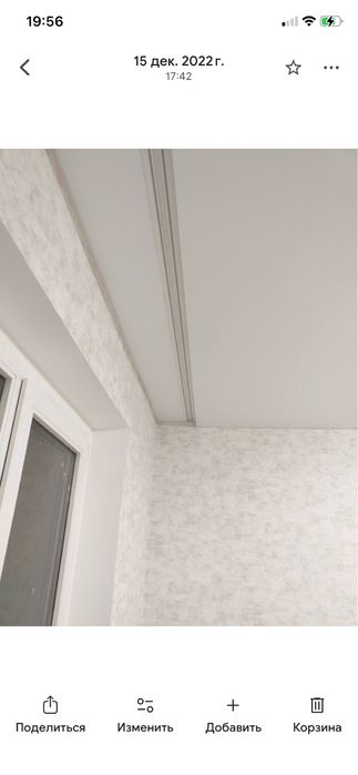 Малярные работы плиточные натяжные потолки штукатурные работы