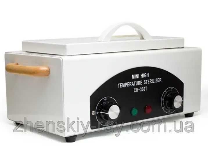 Сухожаровой шкаф для стерилизации CH-360T и  360 В